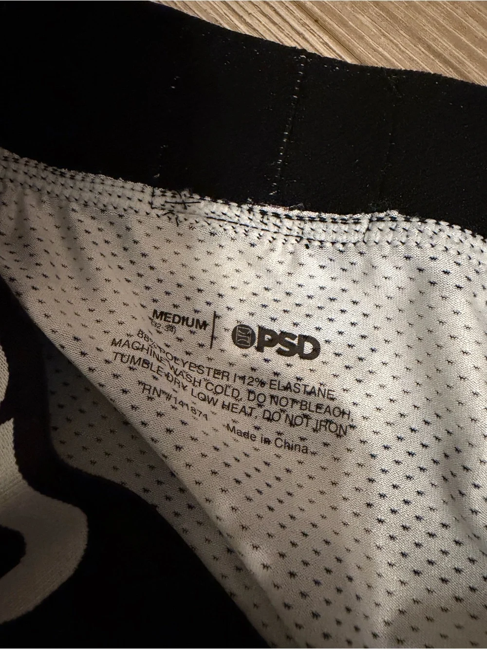 PSD lot of 7 pairs of Men’s Leopard Print Boxer Briefs